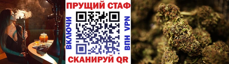 Купить наркоту Сычёвка А ПВП  Псилоцибиновые грибы  Конопля  ЭКСТАЗИ  ГАШИШ 