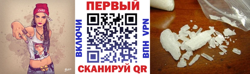 Amphetamine 98% Сычёвка