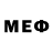 Метамфетамин Methamphetamine Nascear6 _