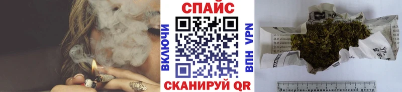 БУТИРАТ бутандиол  даркнет сайт  Сычёвка 