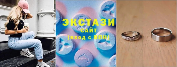 бутират Киреевск