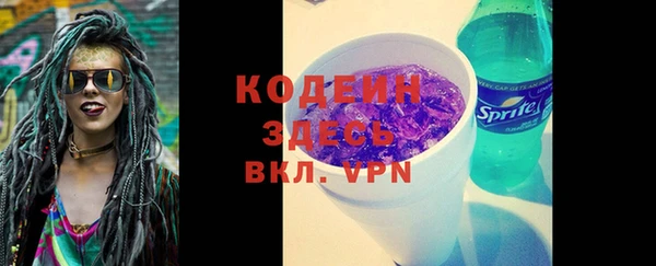 соль курить ск Карталы
