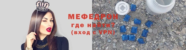 гидра Киренск