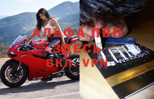 бутират Киреевск