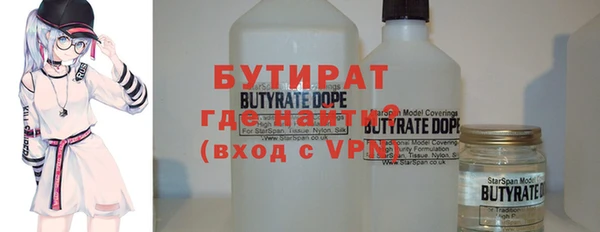 амф Лиски