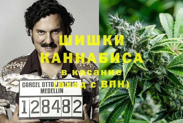 бутират Киреевск