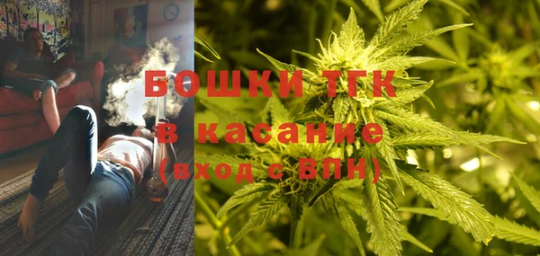бутират Киреевск