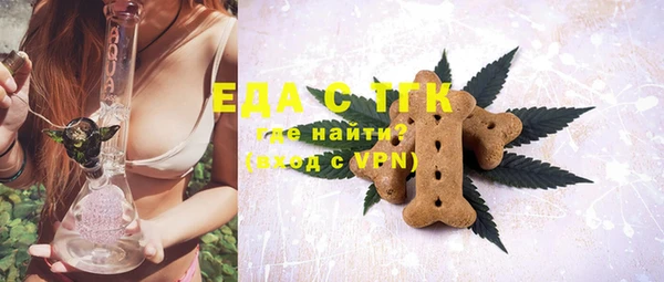 гидра Киренск