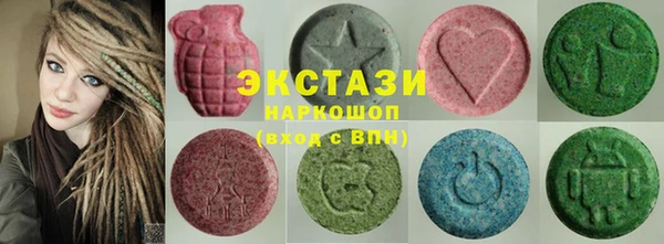 гидра Киренск