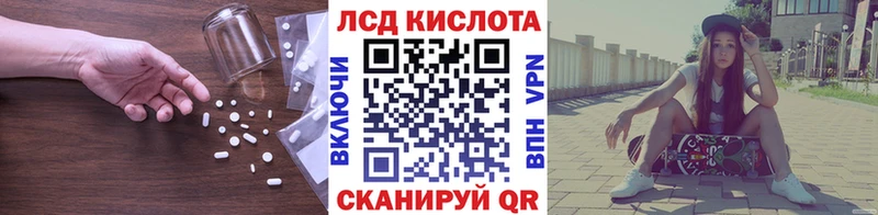 MEGA ONION  закладка  Сычёвка  Лсд 25 экстази кислота 