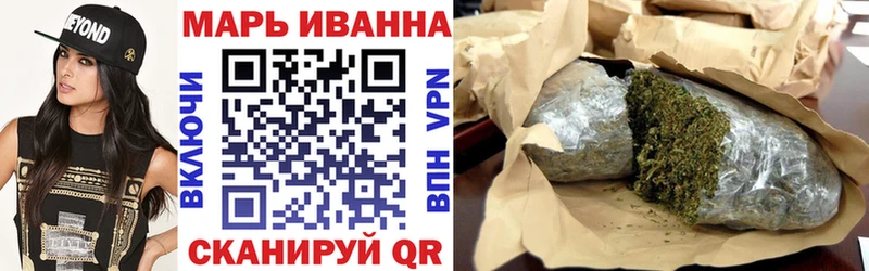наркота  Сычёвка  Бошки марихуана ГИДРОПОН 